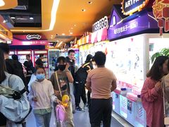 -爱玩嘉年华(江北一店)