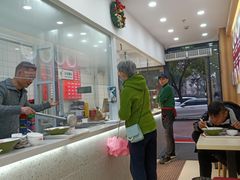 -八卤粉面·西安刀削·绵阳米粉(三湘泗宝店)