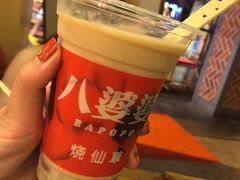 -八婆婆烧仙草(中山路店)