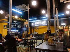 大堂-P1泥炉烤肉(市桥富华东路店)