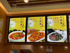 -华天二友居肉饼(宫门口店)