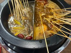 -言玖鲜火锅串串披萨自助(益田假日店)