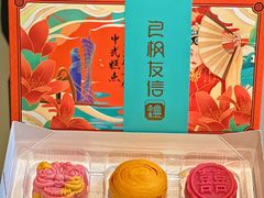 -良枫友信(陈家祠店)