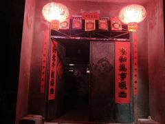 -白佛山景区