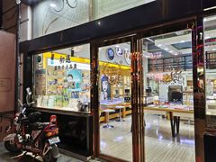 -世纪大明眼镜·蔡司战略授权店(汉街店)