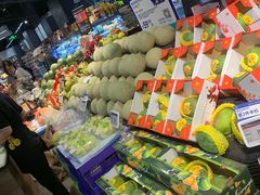 -Olé精品超市(苏州中心店)