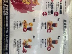 -胖老爹美式炸鸡(远洋旗舰店)