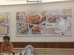 -雲物·云南小馆(好悦天地店)