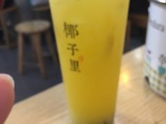 老盐柠檬百香果-椰子里·椰子甜品专门店(天河南店)