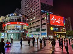 -港澳广场购物中心