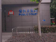 -人民广场