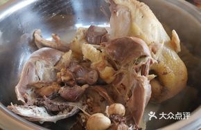 Firewood Pot Chicken