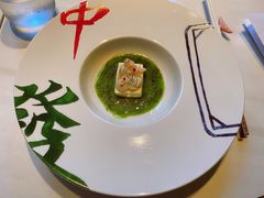 大三元-厨魔