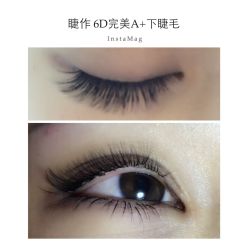 睫毛嫁接-光SPA科技美肤