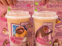 -奈雪的茶(M+世纪都会广场店)