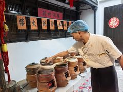 -蒋村酒楼(河渚街店)