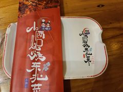 -小俩口烧烤东北菜(双井店)