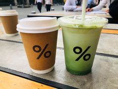 西班牙拿铁-% Arabica阿拉比卡咖啡烘焙工坊