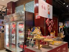 -金鼎轩(方庄天坛店)