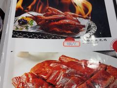 -吴记小园楼(新庄店)