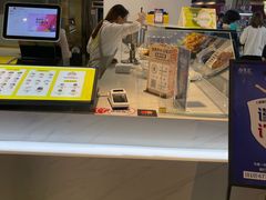 -贝儿多爸爸泡芙(合生汇店)