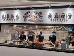 -新太二·鲜料川菜(万泰汇店)