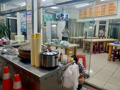 -黄记清蒸肉圆