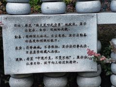 -上海商业会计学校