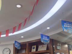 -咿呀口腔(光谷分院)