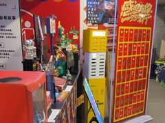 -好玩工厂密室·鹅鸭杀·桌游拼豆电玩