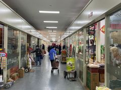 -三旗百汇商品城