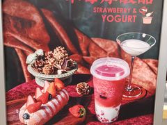 -LELECHA乐乐茶(美罗城店)