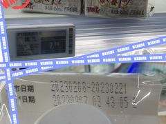 -物美大卖场(玉蜓桥店)