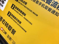 -快乐柠檬happylemon(日月光店)
