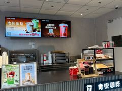 -肯德基(杭州永安店)