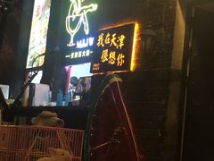 -大象厨房(重庆道店)