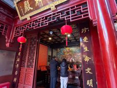 -钦赐仰殿道观