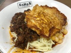 -花市豌杂面(民生路店)