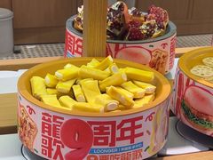 -龍歌自助小火锅(崂山丽达店)