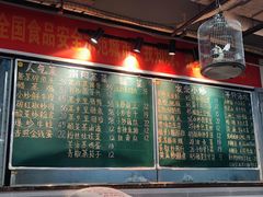 -笨罗卜浏阳菜馆(太平街店)