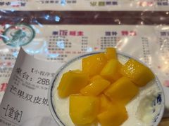 -仁信双皮奶(庙前直街店)