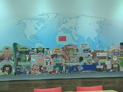-达美乐比萨(双安店)