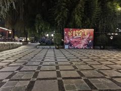 -天赐温泉
