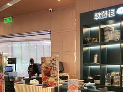 -元气寿司(东方宝泰店)