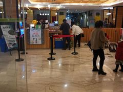 -御池园(顾村公园店)