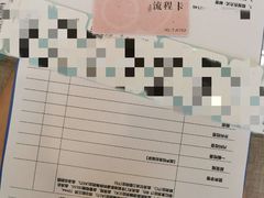 -美年大健康体检(美佳分院)