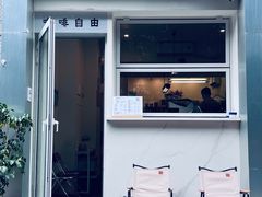 -Jeans Coffee牛仔裤咖啡