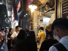 -咏春葱油饼(德政中路店)