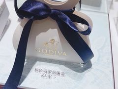 -GODIVA(印象城店)