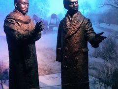 -中共一大纪念馆